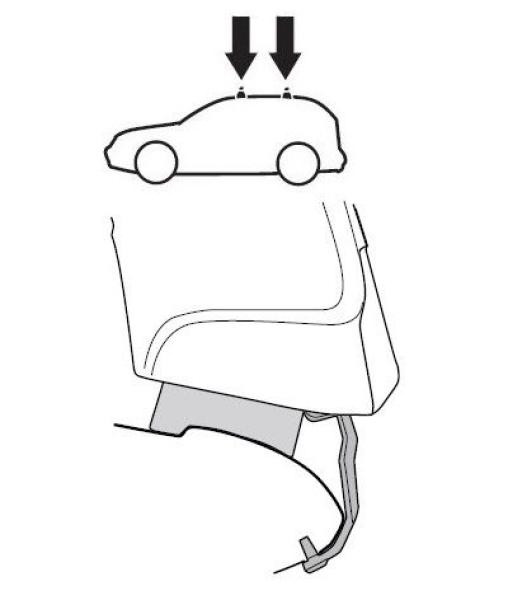 Купити Монтажный комплект Thule 1644 для Peugeot 508 (mkI)(sedan) 2010-2018 (TH 141644)