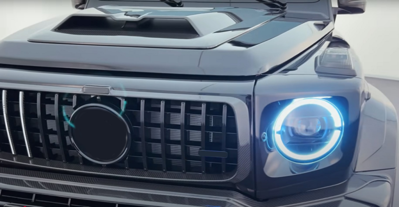 Купити Рамка решітка радіатора Carbon V1 для Mercedes G сlass W465 2025- рр