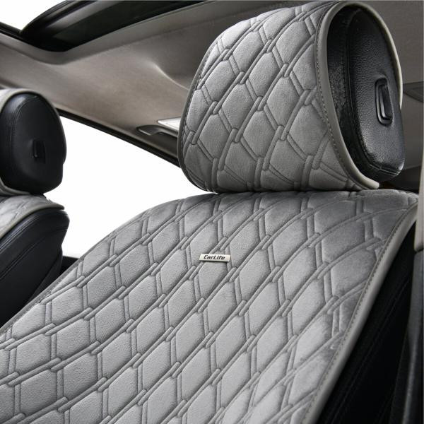 Купити Комплект преміум накидок для сидінь CarLife Turbo, grey