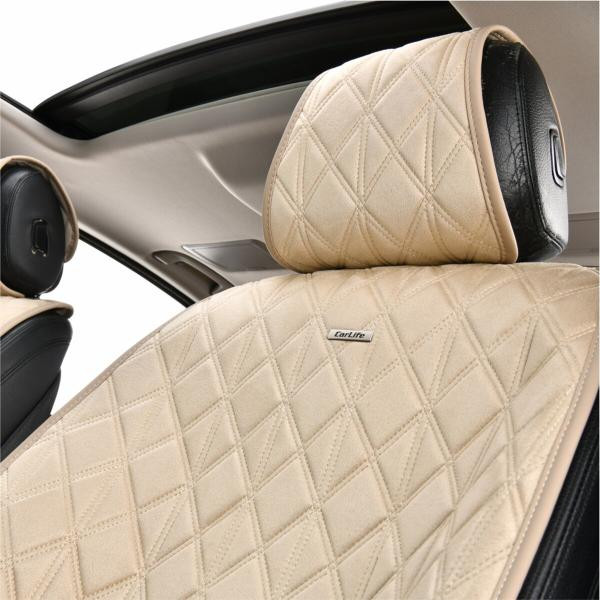 Купити Преміум накидки для передніх сидінь CarLife Nitro, biege 2шт