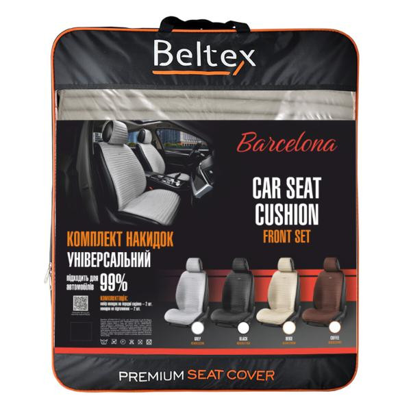 Купити Преміум накидки для передніх сидінь Beltex Barcelona, biege 2шт