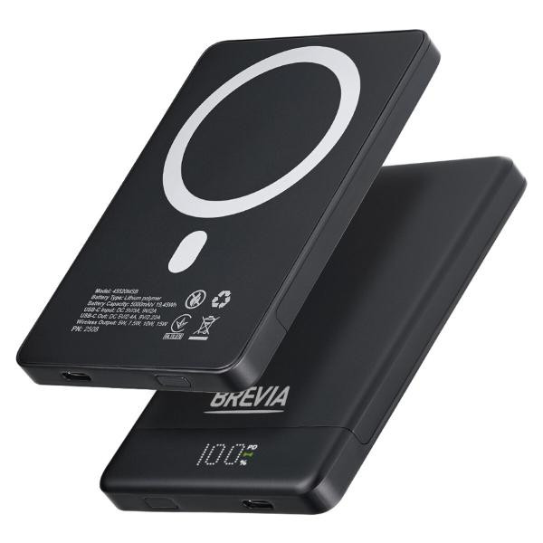 Купить Повербанк (Power Bank) Brevia ePower 5000mAh MagSafe SuperSlim PD20W, Qі15W LCD чорний