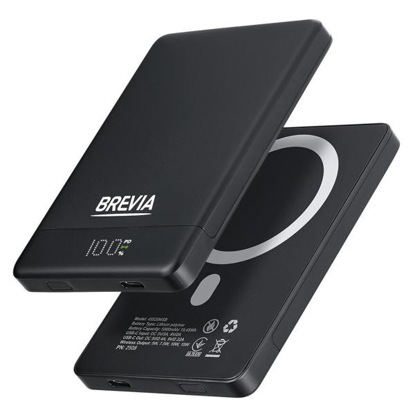 Купить Повербанк (Power Bank) Brevia ePower 5000mAh MagSafe SuperSlim PD20W, Qі15W LCD чорний