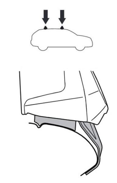 Купити Монтажный комплект Thule 5153 для Land Rover Range Rover Sport (mkII)(L494) 2013-2022 (TH 145153)