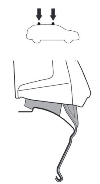 Купити Монтажный комплект Thule 5160 для Nissan Navara (D40) 2005-2015 (TH 145160)