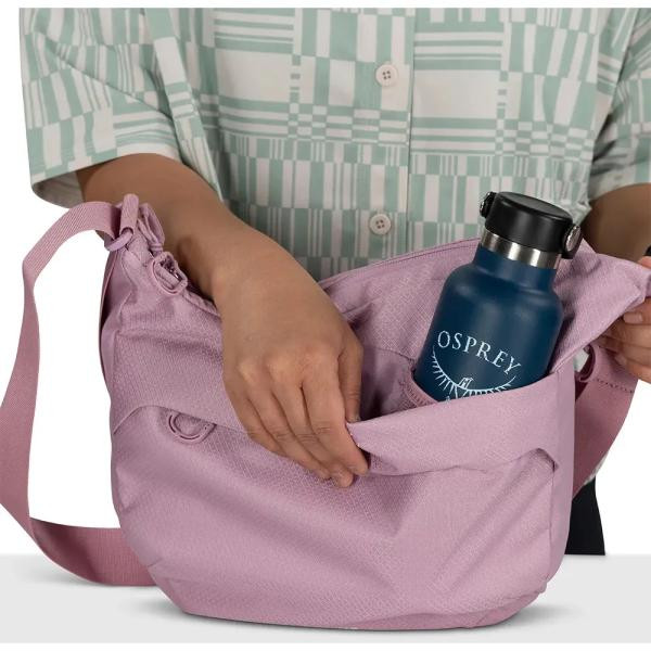 Купити Сумка Osprey Daylite Crossbody Pouch