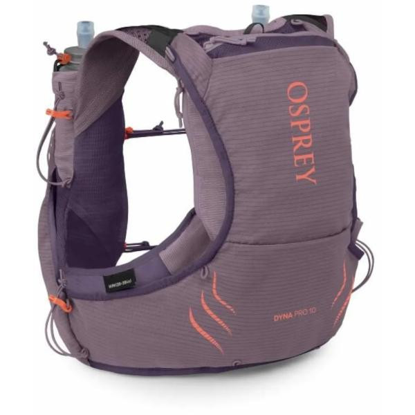 Купить Рюкзак Osprey Dyna Pro 10