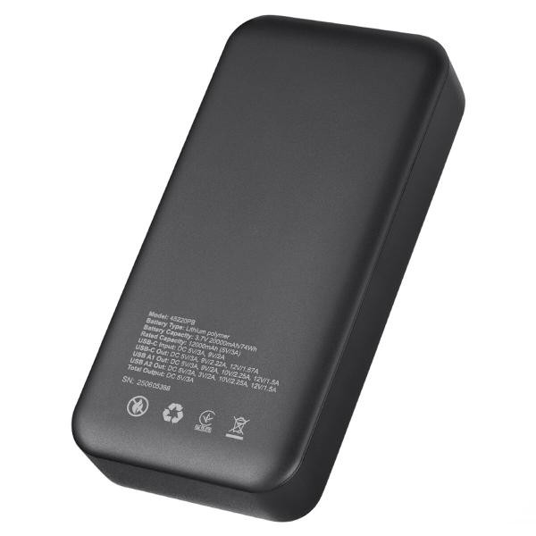 Купити Повербанк (Power Bank) Brevia 20000mAh 22,5W, Li-Pol, LCD чорний