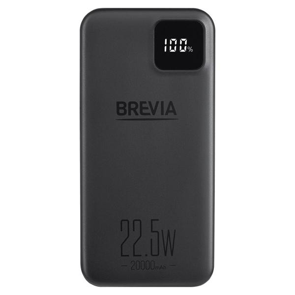 Купити Повербанк (Power Bank) Brevia 20000mAh 22,5W, Li-Pol, LCD чорний