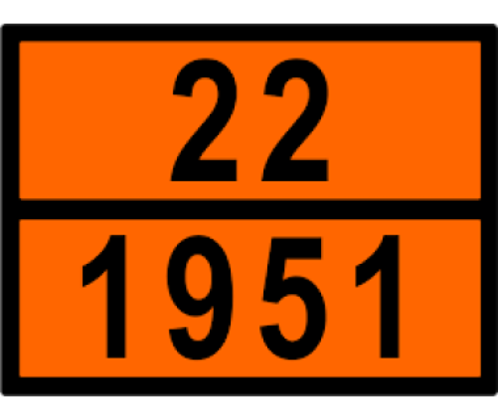 Купить Інформаційна табличка трансформована ADR "Газ аргон 22–1951" Bicma Bicma Нерж Італія (2601391107)