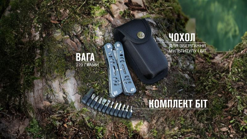 Купити Мультитул Multi Tool Ganzo G203