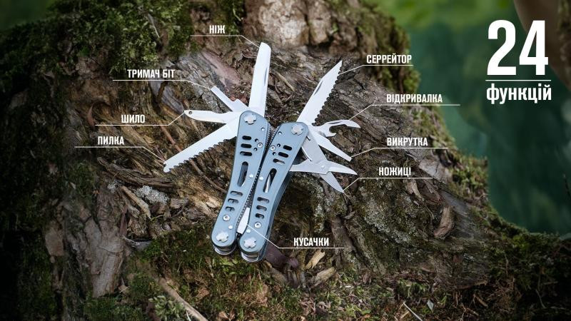 Купити Мультитул Multi Tool Ganzo G203