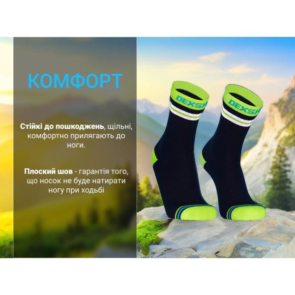 Buy Socks waterproof dexhell Pro visibility Cycling, RW XL (47-49), with a green stripe