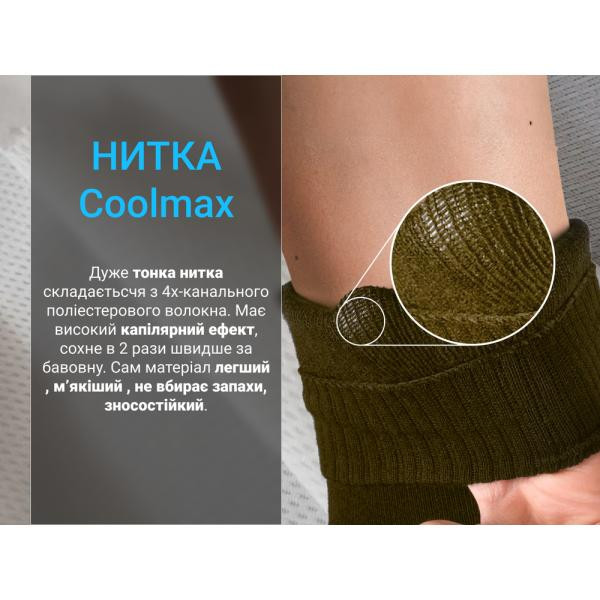 Buy Socks waterproof dexhell Pro visibility Cycling, rn l (43-46), with a green stripe