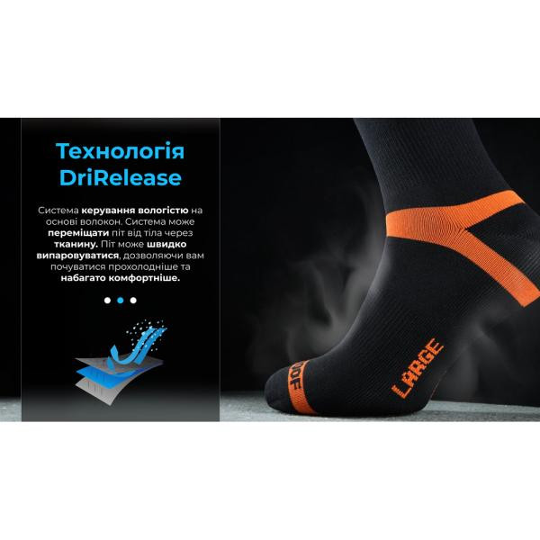 Buy Socks waterproof dexhell Hytherm Pro, rr s, orange