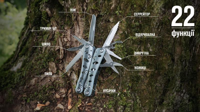 Buy Multi Tool Ganzo G101-H (G205)
