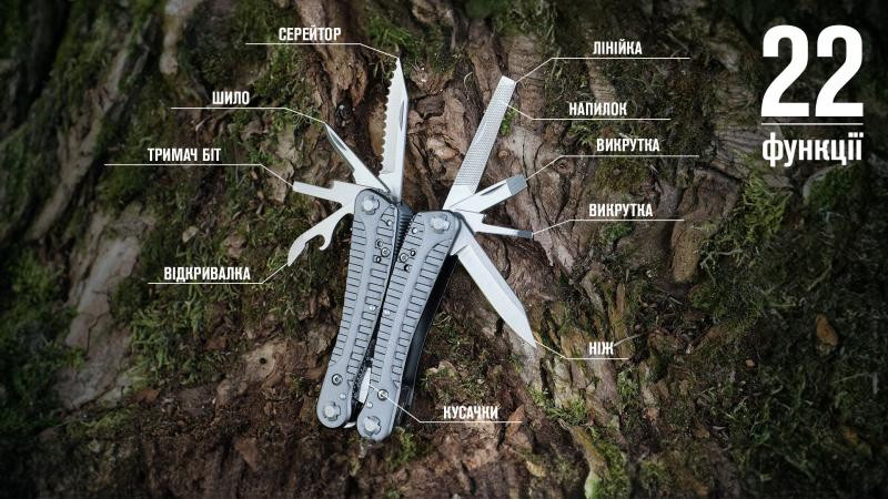 Buy Multi Tool Ganzo G105 G3130