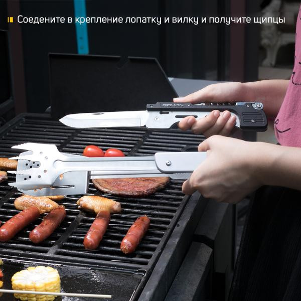 Buy Compact Barbecue ROXON S601 Metal