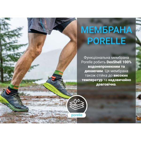 Buy Socks waterproof dexhell running, p-p xl, with orange stripes