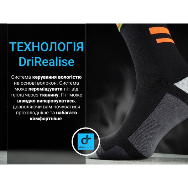 Buy Socks waterproof dexhell running, p-p xl, with orange stripes