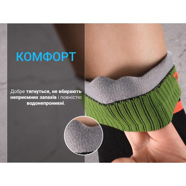 Buy Socks waterproof dexhell running, p-p xl, with orange stripes