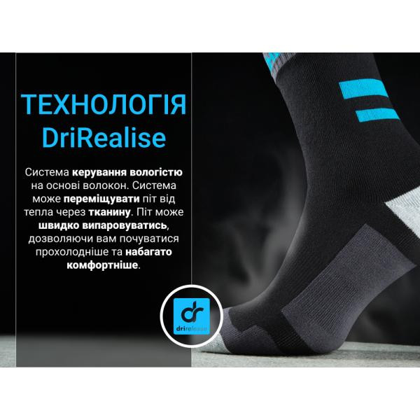 Buy Socks waterproof dexhell running, p-p s, with blue stripes