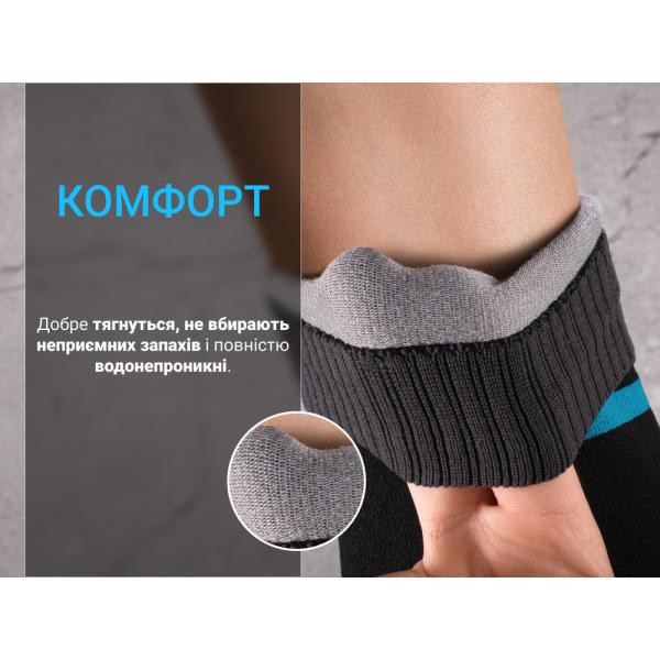 Buy Socks waterproof dexhell running, p-p s, with blue stripes