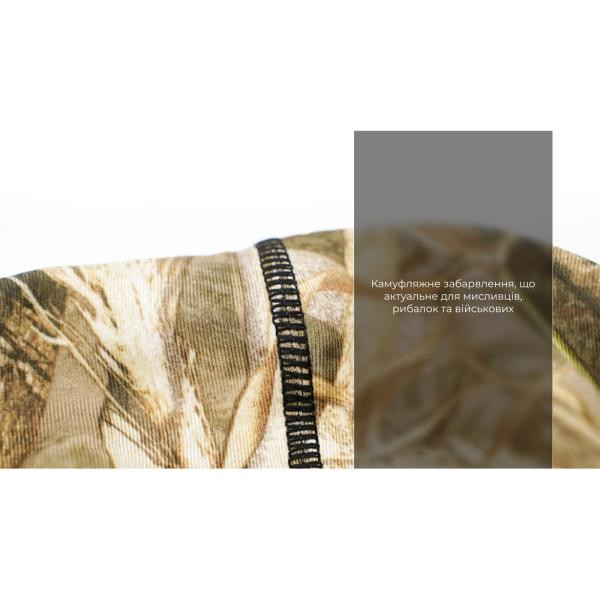Buy DEXShell Watch Hat Camouflage, Phr S/M (56-58 cm), camouflage