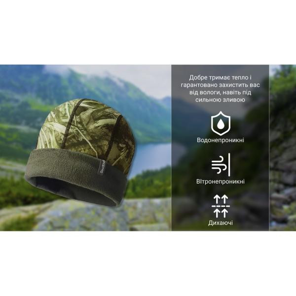 Buy DEXShell Watch Hat Camouflage, Phr S/M (56-58 cm), camouflage