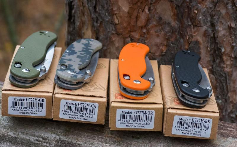 Buy Than a folding ganzo g727m camouflage