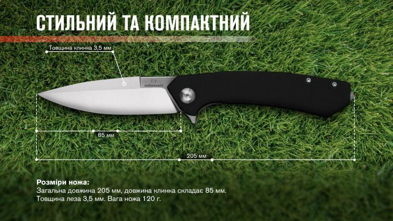 Buy Than a folding adimanti by ganzo (Skimen Design) black