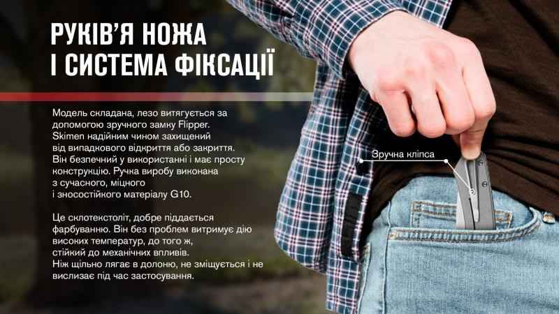 Buy Than Adimanti by Ganzo (Skimen Design) Complex Fiolet