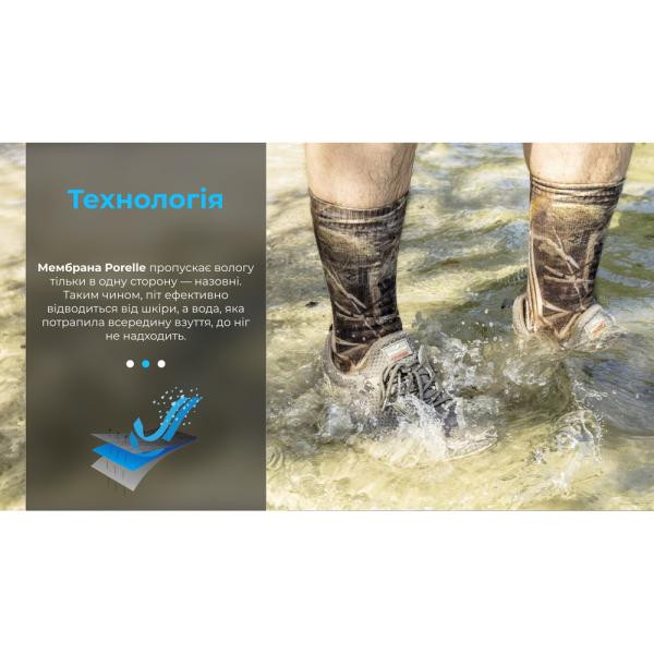 Buy Socks waterproof dexhell Stormblok, p-p s, khaki