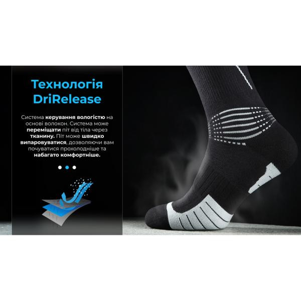 Buy Socks waterproof dexhell compression Mudder, rr xl, gray