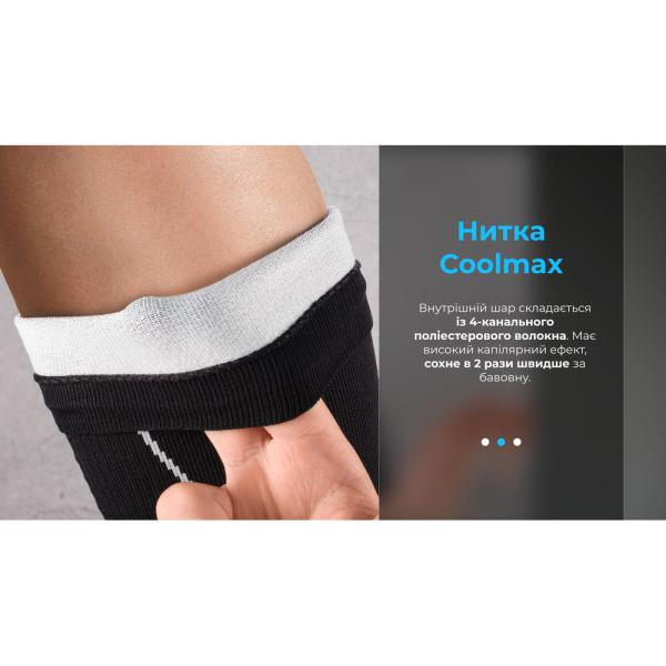 Buy Socks waterproof dexhell compression Mudder, rr s, gray