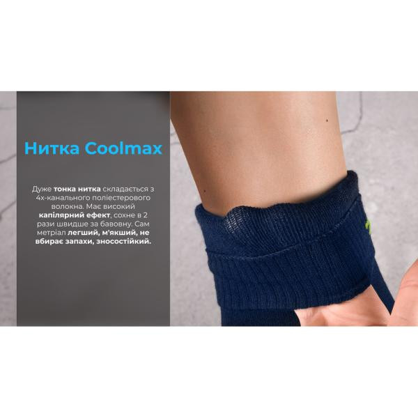 Buy Socks waterproof dexhell Ultra Thin Crew nl, P-P L, blue