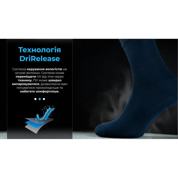 Buy Socks waterproof dexhell Ultra Thin Crew nl, p-p m, blue