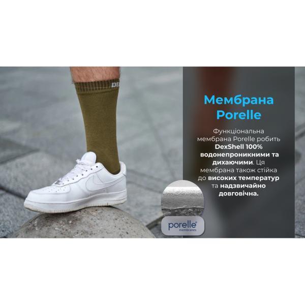 Buy Socks waterproof dexhell Ultra Thin Crew OG, Rr M, khaki
