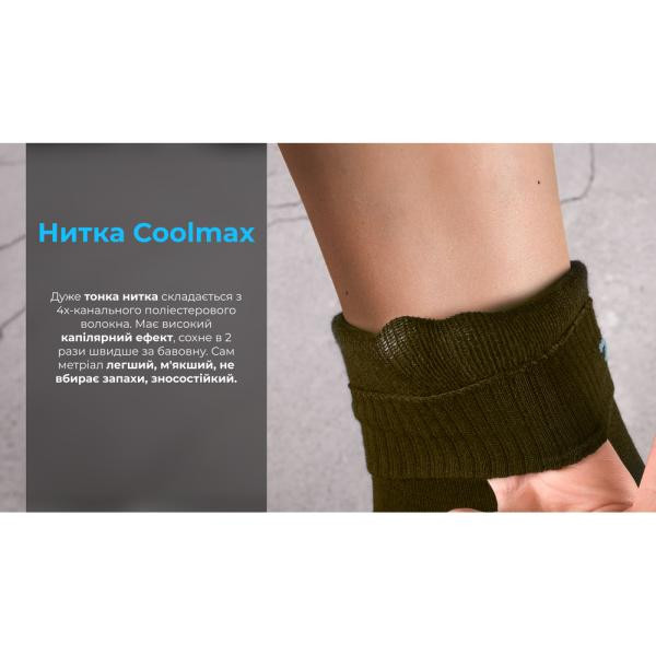 Buy Socks waterproof dexhell Ultra Thin Crew OG, Rr M, khaki