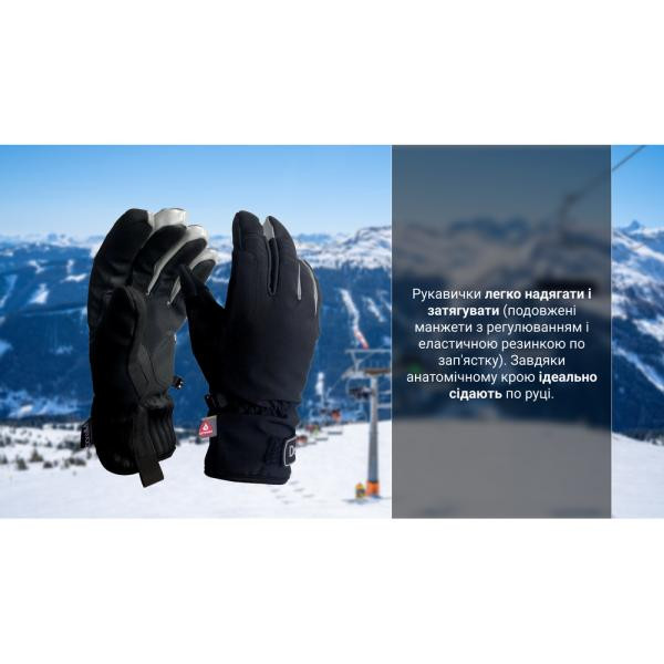 Buy DEXShell Ultra Weather Outdoor Gloves, P-P M, Winter