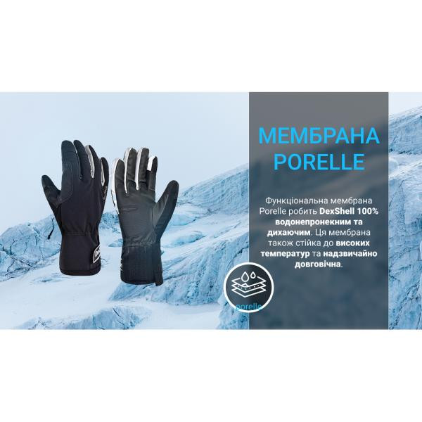 Buy DEXShell Ultra Weather Outdoor Gloves, P-P XL, Winter