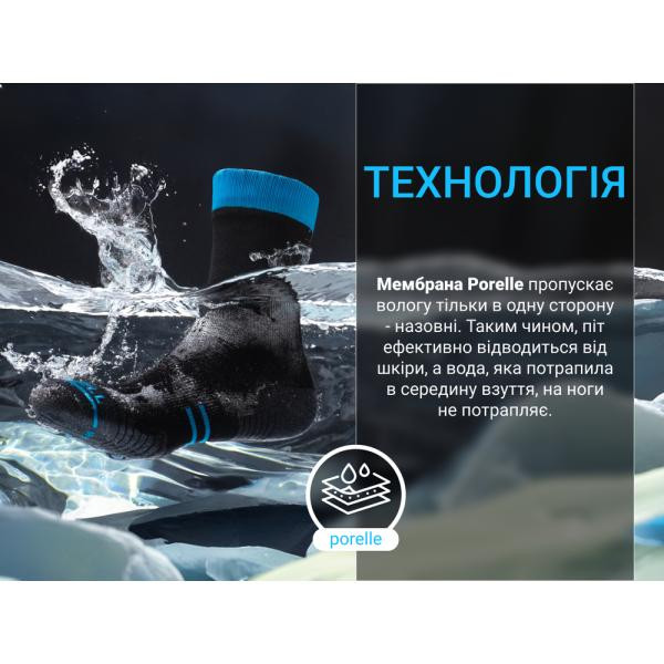 Buy Socks waterproof dexhell running Lite, rr s, blue