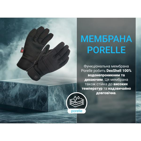 Buy DEXShell Arendal Biking Gloves, P-P L, Winter, Black