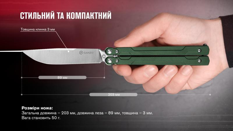 Buy Than a metelik (BaliSong) Ganzo G766-GR