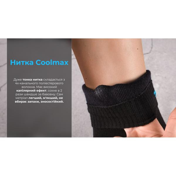 Buy Socks waterproof dexhell Ultra Thin Crew Blk, Rr S, Black