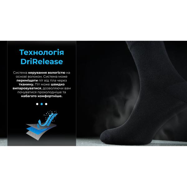 Buy Socks waterproof dexhell Ultra Thin Crew Blk, Rr XL, Black