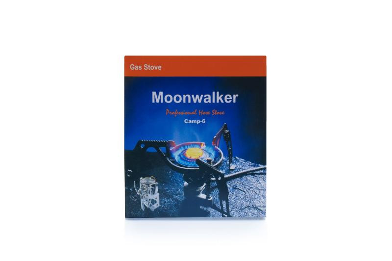 Buy BRS-6 gas burner