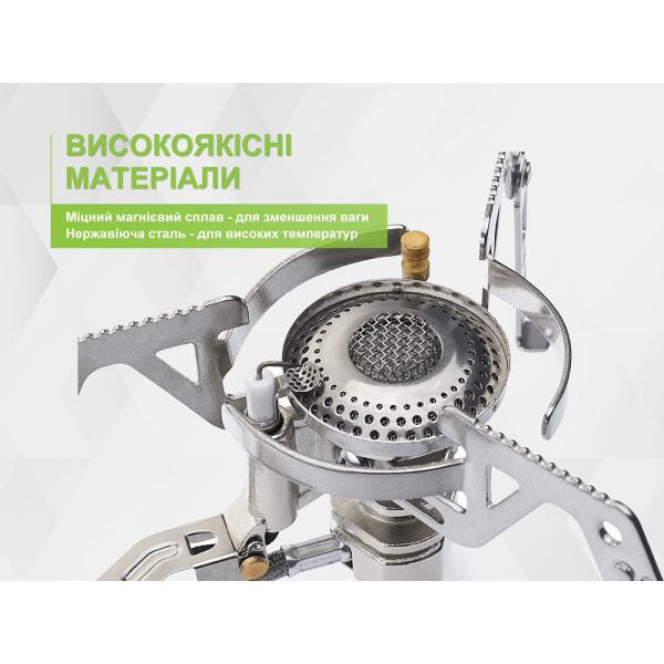 Buy BRS-6 gas burner