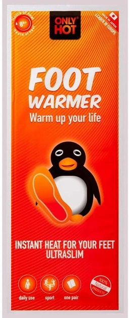 Купити Грілка-устілка для взуття Only Hot