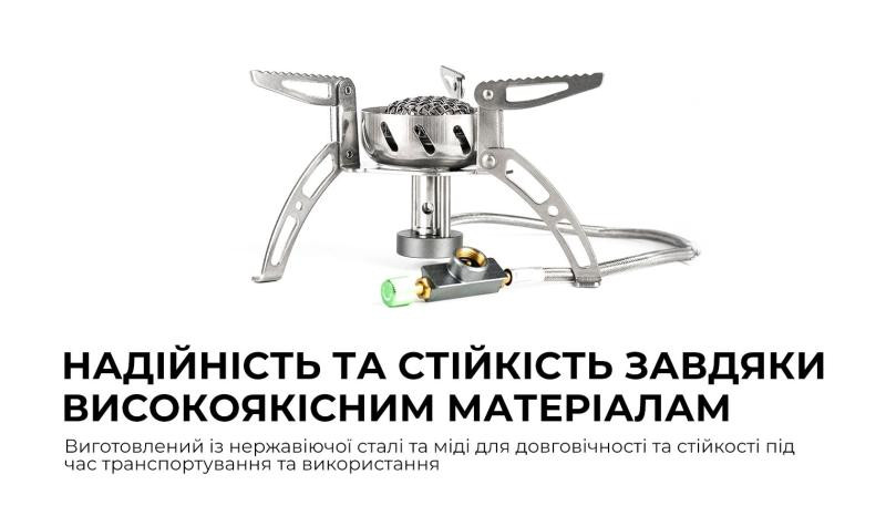 Buy BRS-107 gas burner